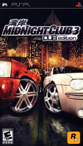 Midnight Club 3 - Dub Edition box art