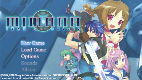 Mimana Iyar Chronicles — sstitle (WOR)
