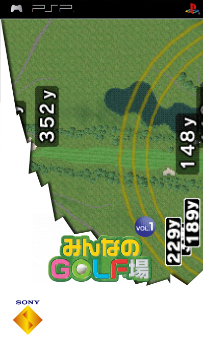 Minna no Golf-jou Vol. 1 — box-2D (SS)