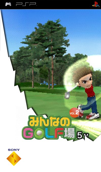 Minna No Golf Jou Vol.2 — box-2D (SS)