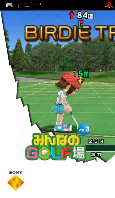 Minna No Golf Jou Vol.3 — box-2D (SS)