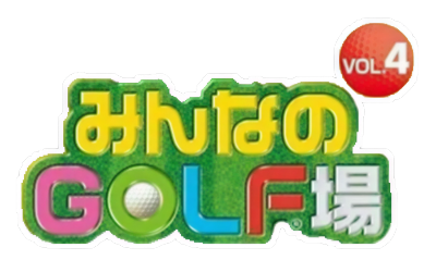 Minna no Golf Jou Vol. 4 — wheel (JP)