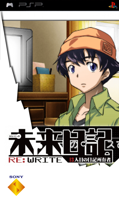 Mirai Nikki - 13-Ninme no Nikki Shoyuusha Re-Write — box-2D (SS)
