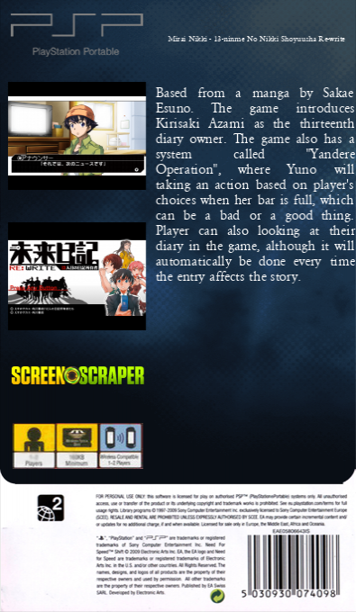 Mirai Nikki - 13-Ninme no Nikki Shoyuusha Re-Write — box-2D-back (SS)