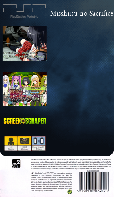 Misshitsu No Sacrifice — box-2D-back (SS)