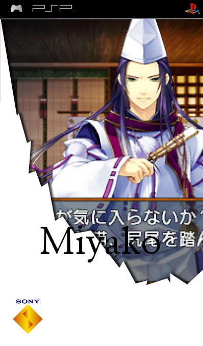 Miyako — box-2D (SS)