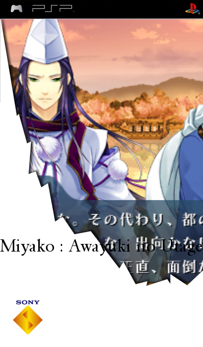 Miyako - Awayuki no Utage — box-2D (SS)