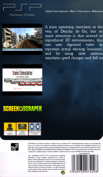Mobile Train Simulator - Keisei - Toei Asakusa - Keikyuusen — box-2D-back (SS)