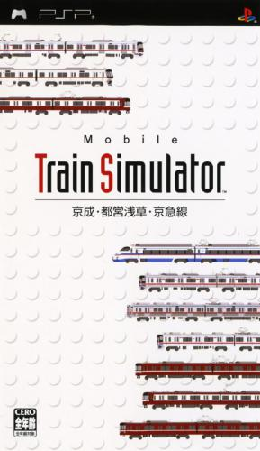 Mobile Train Simulator - Keisei - Toei Asakusa - Keikyuusen box art