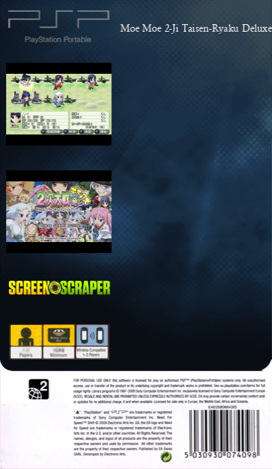 Moe Moe 2-Ji Taisen-Ryaku Deluxe — box-2D-back (SS)