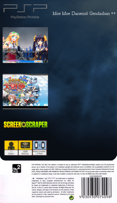 Moe Moe Daisensô Gendaiban ++ — box-2D-back (SS)