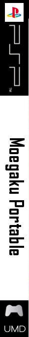 Moegaku @ Portable — box-2D-side (JP)