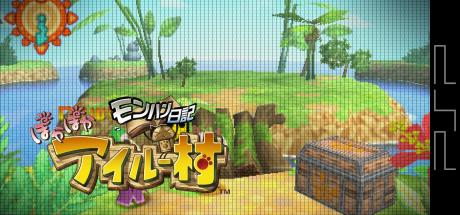 MonHun Nikki - Poka Poka Airou Mura — steamgrid