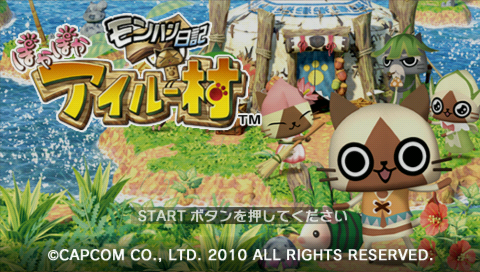 MonHun Nikki - Poka Poka Airou Mura — sstitle (JP)