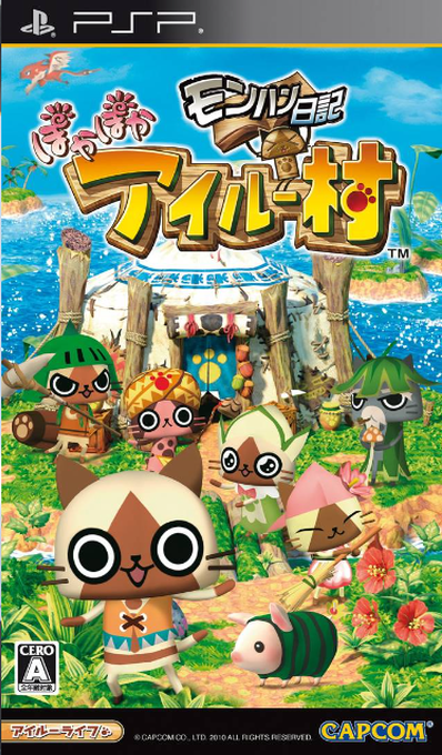 Monhun Nikki - Poka Poka Airou Mura box art