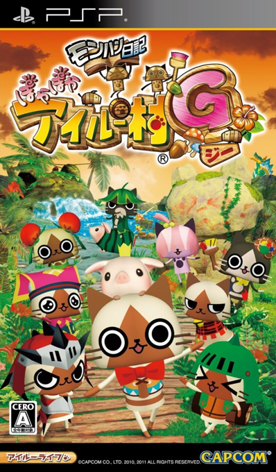 MonHun Nikki: Poka Poka Ailu Mura G box art