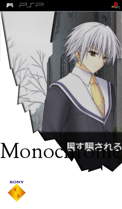 Monochrome — box-2D (SS)