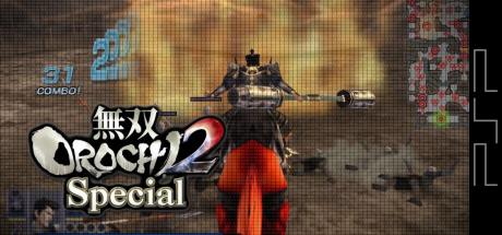 Musou Orochi 2 Special — steamgrid