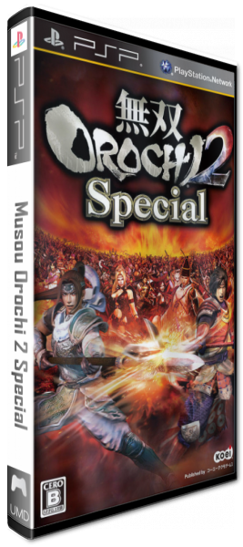 Musou Orochi 2 Special — box-3D (JP)