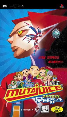 Muta Juice box art