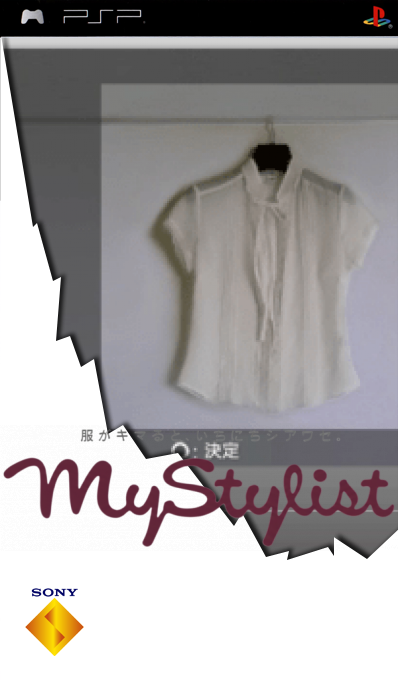 My Stylist — box-2D (SS)