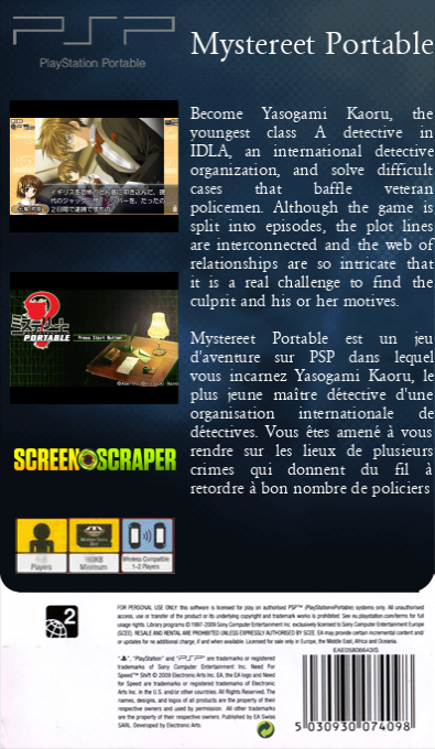 Mystereet Portable — box-2D-back (SS)