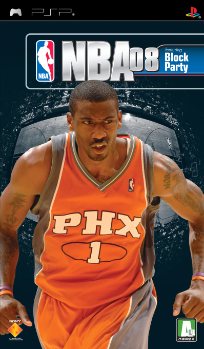 Nba 08 - Block Party — box-2D (KR)