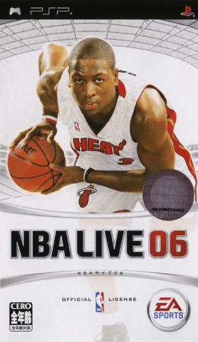 NBA Live 06 — box-2D (JP)