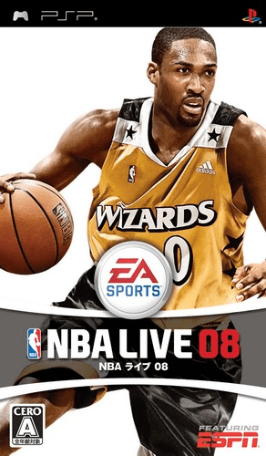 Nba Live 08 — box-2D (JP)
