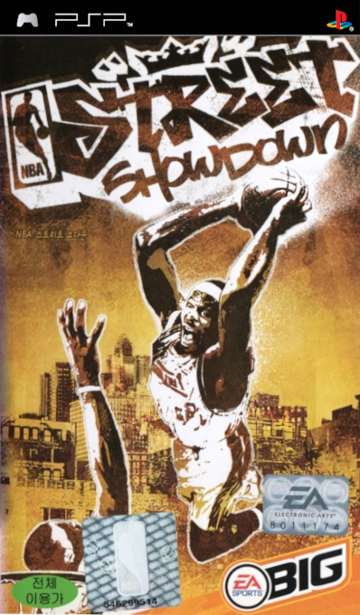 Nba Street - Showdown — box-2D (KR)