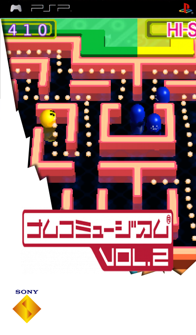 Namco Museum Vol.2 — box-2D (SS)