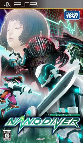 Nano Diver box art