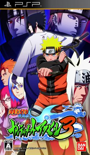 Naruto Shippuden - Narutimate Accel 3 box art