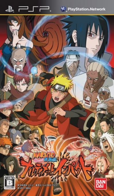 Naruto Shippuden - Narutimate Impact box art