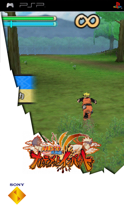 Naruto Shippuuden - Narutimate Impact — box-2D (SS)