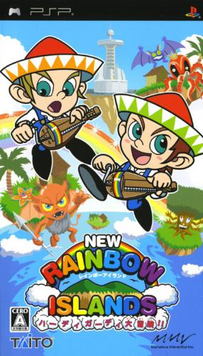 New Rainbow Island - Hurdy Gurdy Daibouken!! box art