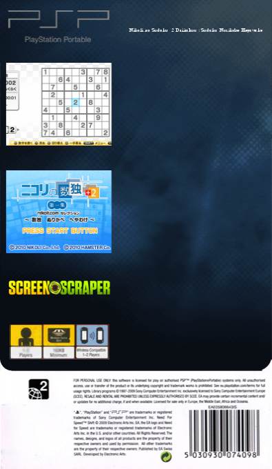 Nikoli No Sudoku 2 Daiisshuu - Sudoku Nurikabe Heyawake — box-2D-back (SS)