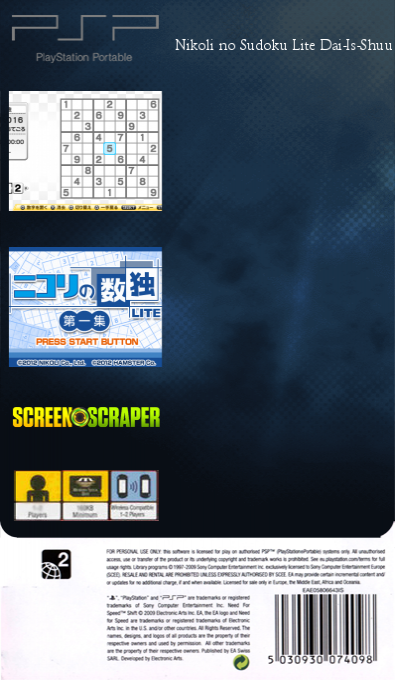Nikoli no Sudoku Lite Daiichishuu — box-2D-back (SS)