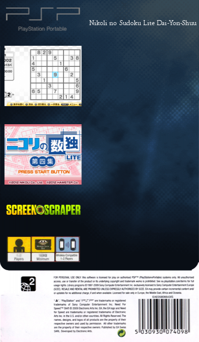 Nikoli no Sudoku Lite Daiyonshuu — box-2D-back (SS)