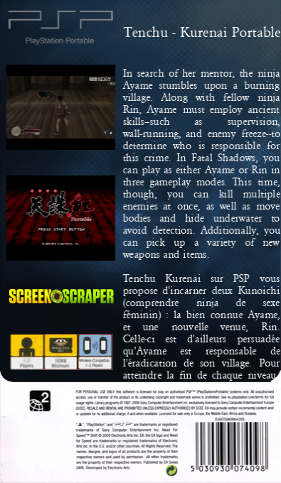 Ninja Katsugeki - Tenchu - Kurenai Portable — box-2D-back (SS)