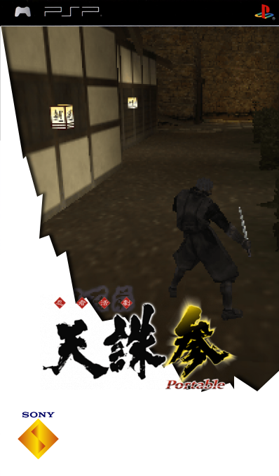 Ninja Katsugeki - Tenchu San Portable — box-2D (SS)