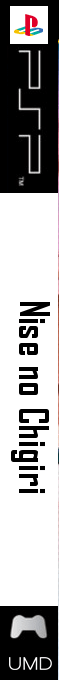 Nise no Chigiri — box-2D-side (JP)