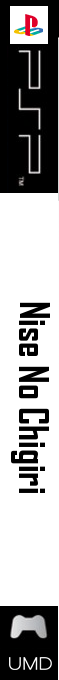 Nise no Chigiri — box-2D-side (SS)