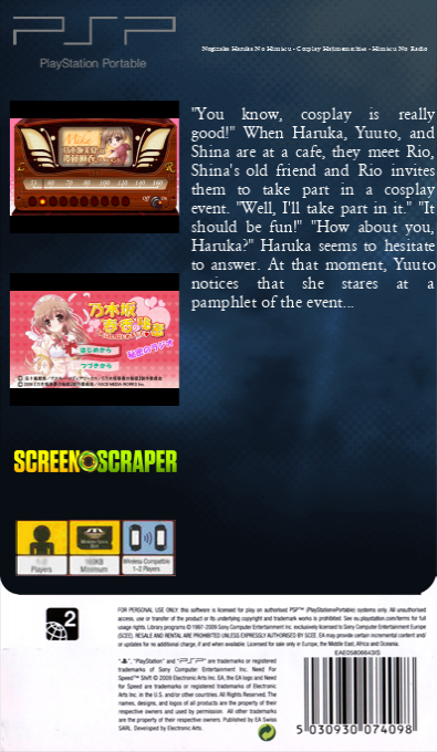 Nogizaka Haruka no Himitsu - Cosplay, Hajimemashita - Himitsu no Radio — box-2D-back (SS)