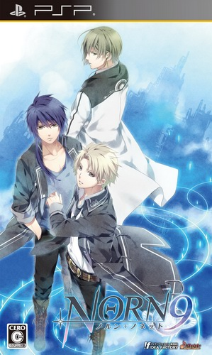 Norn9 box art