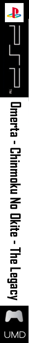 Omerta - Chinmoku no Okite - The Legacy — box-2D-side (SS)
