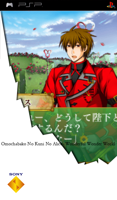 Omochabako No Kuni No Alice - Wonderful Wonder World — box-2D (SS)
