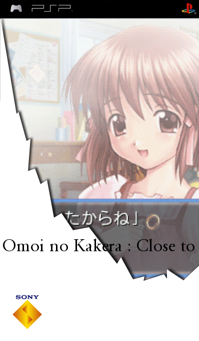 Omoi No Kakera - Close To — box-2D (SS)