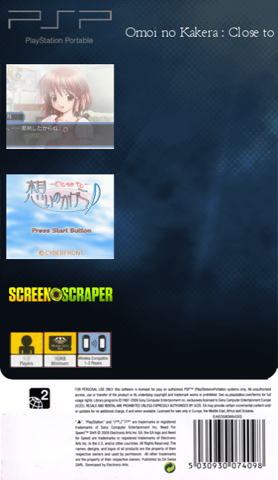 Omoi No Kakera - Close To — box-2D-back (SS)