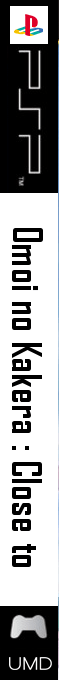 Omoi No Kakera - Close To — box-2D-side (JP)